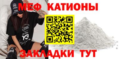не бодяженный Кунгур