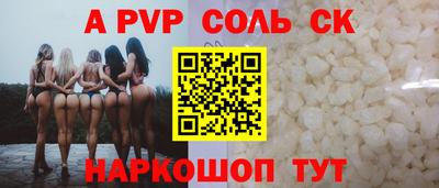 не бодяженный Кунгур