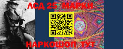 а пвп мука Кумертау