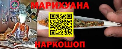 а пвп мука Кумертау