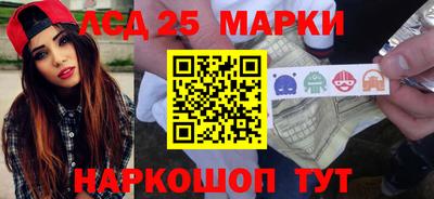 кокаин премиум Кулебаки