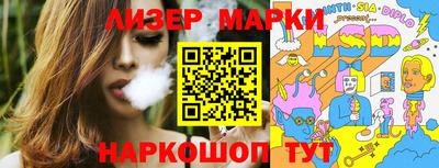 не бодяженный Кунгур
