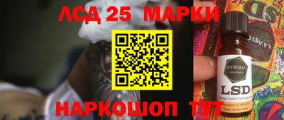 МДПВ Краснодар