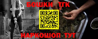 твердый Краснокаменск