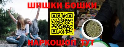 прущая мука Краснознаменск
