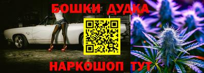 кокаин премиум Кулебаки