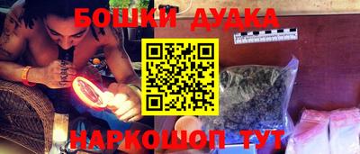 прущая мука Краснознаменск