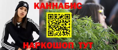 твердый Краснокаменск