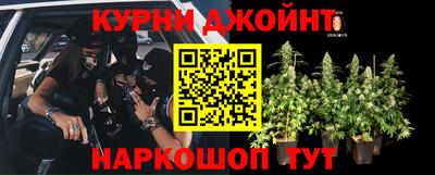 прущая мука Краснознаменск