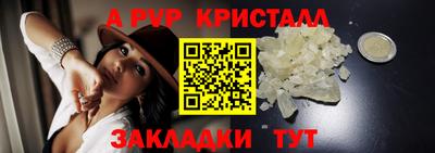 МДПВ Краснодар