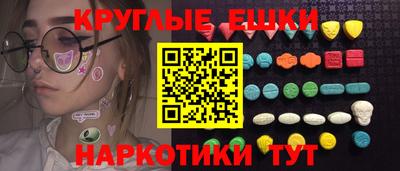 прущая мука Краснознаменск