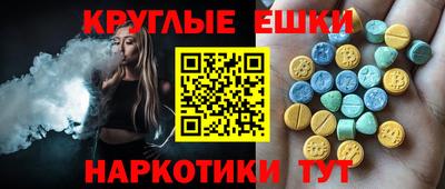 твердый Краснокаменск