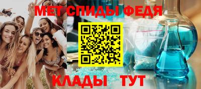 МДПВ Краснодар
