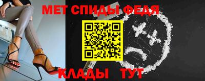 МДПВ Краснодар