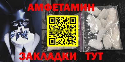 прущая мука Краснознаменск