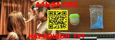 твердый Краснокаменск