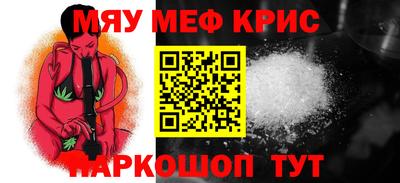 кокаин премиум Кулебаки