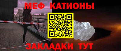 кокаин премиум Кулебаки