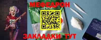 МДПВ Краснодар