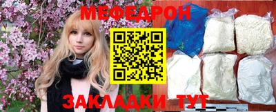 МДПВ Краснодар