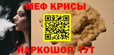 не бодяженный Кунгур