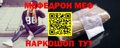 кокаин премиум Кулебаки